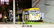 85歳バス運転手、踏切侵入や低速走行の異変 名古屋事故