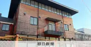 深掘り「何のために」胸を突いた遺族の言葉　森友文書開示、9年追った記者の総括