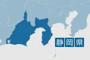 静岡市葵区で90歳女性が軽乗用車にはねられ死亡、横断歩道なし