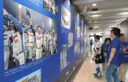中日ドラゴンズ創設90周年記念写真展、バンテリンドームで開催
