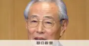 元北海道知事・堀達也さん死去、90歳 拓銀破綻対応に尽力