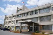 滋賀・野洲の90歳女性、約1億3000万円相当の金塊詐欺被害