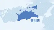 香川県人口90万7725人、減少率4.47%で過去最大 1970年水準に