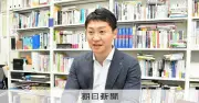 止まらぬロマンス詐欺被害、生成AIで巧妙化・大量化 2025年被害総額552億円