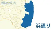 福島県で新たな医療AIシステム導入、診断精度向上へ