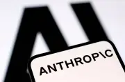 日立と米アンソロピックがAI提携、新組織設立へ
