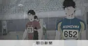 「ひゃくえむ。」監督が語るアニメの今と未来 AIも歓迎する理由
