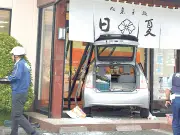 福島県の高校生がAI活用した地域課題解決策を発表、最優秀賞に輝く