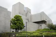 最高裁、AI訴訟書面要約に有効性確認も誤誘導リスクを指摘