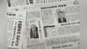 AIが人間の脳を超える日、量子コンピュータがもたらす未来