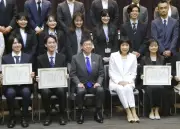 国家公務員の働き方改革、AI活用や自由席オフィスなど8件を表彰
