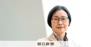 青井未帆氏が語る憲法改正論議の現在地 平和国家の旗を降ろすのか