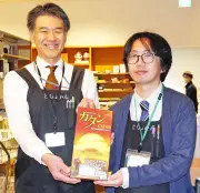 全国の図書館でボードゲーム貸し出し拡大、地域交流の新たな拠点に