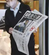 錦織圭選手の引退表明に地元松江市で称賛の声「数々の伝説」