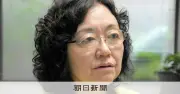 検察の独善的体質、外部の目拒否…江川紹子氏が指摘する問題の根底
