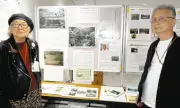 相模湖・ダムの強制労働など戦争加害パネル展 横浜で開催中