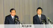 政権交代ある政治の行方、平成の教訓を令和に生かせるか