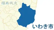 福島県の復興住宅入居率、目標達成も課題残る