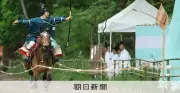 葵祭の幕開け告げる流鏑馬神事、下鴨神社で勇壮に実施