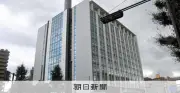 農水省係長自称の男、駅エスカレーターで盗撮未遂 千葉県警が逮捕