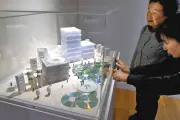 ミニチュア写真家・田中達也さんの作品展、桐生で開催中