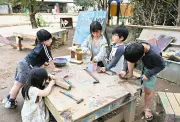 「子どもの権利」認めるとワガママになる？川崎市子ども夢パークで考える