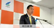 「子どもの命、徹底的に守る」国が重点プロジェクト、連携強化へ