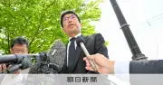 「生徒の死亡は痛恨の極み」磐越道バス事故で北越高校長が謝罪