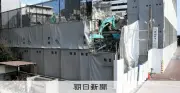 コロナ禍の観光補助金詐取容疑、ホテル元総支配人ら逮捕 大阪府警