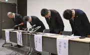 北越高、バス会社側の説明を否定　運転手や車両手巡り主張に食い違い