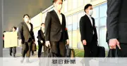 秋田・潟上市課長、業者に入札情報漏洩容疑で逮捕 市役所を家宅捜索