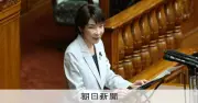 首相、総裁選での他候補中傷投稿否定「動画作成していない」と説明