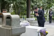 上野厚労相、東村山の多磨全生園を視察しハンセン病資料館も訪問