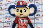 中日ドラゴンズ、昇竜ユニホーム第３弾は織田信長デザイン　ドアラも「燃えています」