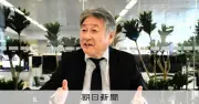 身の丈に合わぬ目標と値引き依存の悪弊 元社員アナリストが指摘する日産の苦境