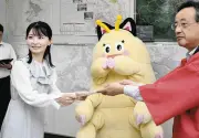 埼玉県初代「下水アンバサダー」に気象予報士の田中美都さんが就任