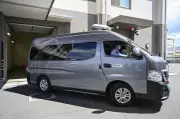 磐越道バス事故、運転手を過失致死傷で送検 ドラレコなし