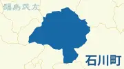 福島県の観光客数、過去最高を更新 外国人観光客が牽引