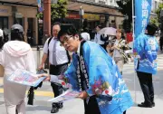 再審法改正求め静岡県弁護士会が街頭宣伝、検察抗告全面禁止など訴え