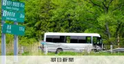 スポーツ・文化活動の「車出し」に保護者不安、事故備えを徹底