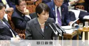 高市首相陣営の中傷投稿疑惑、総裁選候補者は「答える必要ない」と回避