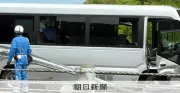 「白バス」全公立学校に利用禁止通知 磐越道事故受け茨城県教委