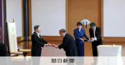 天皇陛下、春の叙勲で受章者に勲章授与 日本語と英語で謝意