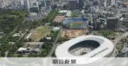 神宮外苑再開発、樹木伐採許可取り消し訴訟で原告側敗訴 東京地裁判決