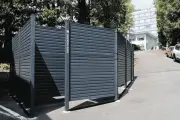 愛知・中部大学、学内喫煙者ゼロへ喫煙所を再設置 発想転換の狙いとは
