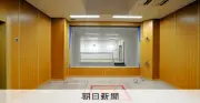 再審請求中の死刑執行は違法と認めず、大阪高裁が弁護士の賠償請求棄却