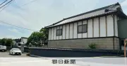 栃木・上三川町の民家に強盗、住人女性死亡 長男と次男も負傷