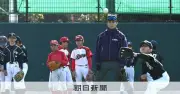 部活動の地域移行に企業協力「浜松流」 スズキやヤマハが地元貢献