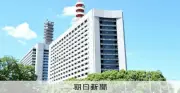 入試で受験生になりすまし、中国籍の塾講師を逮捕 警視庁