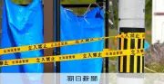 旭山動物園飼育員の男、妻殺害容疑で再逮捕 北海道警